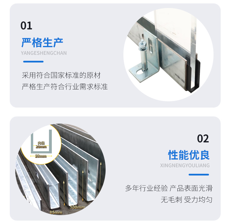 蒙阴幕墙钢板折弯件